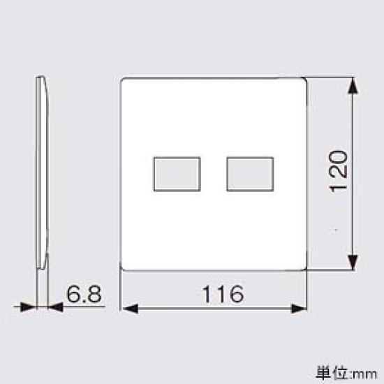 Panasonic Výstupní deska pro 2 matně bílé WTL7072WK