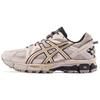 New Gel‑Kahana 8 'Khaki Trail' 1011B109-201