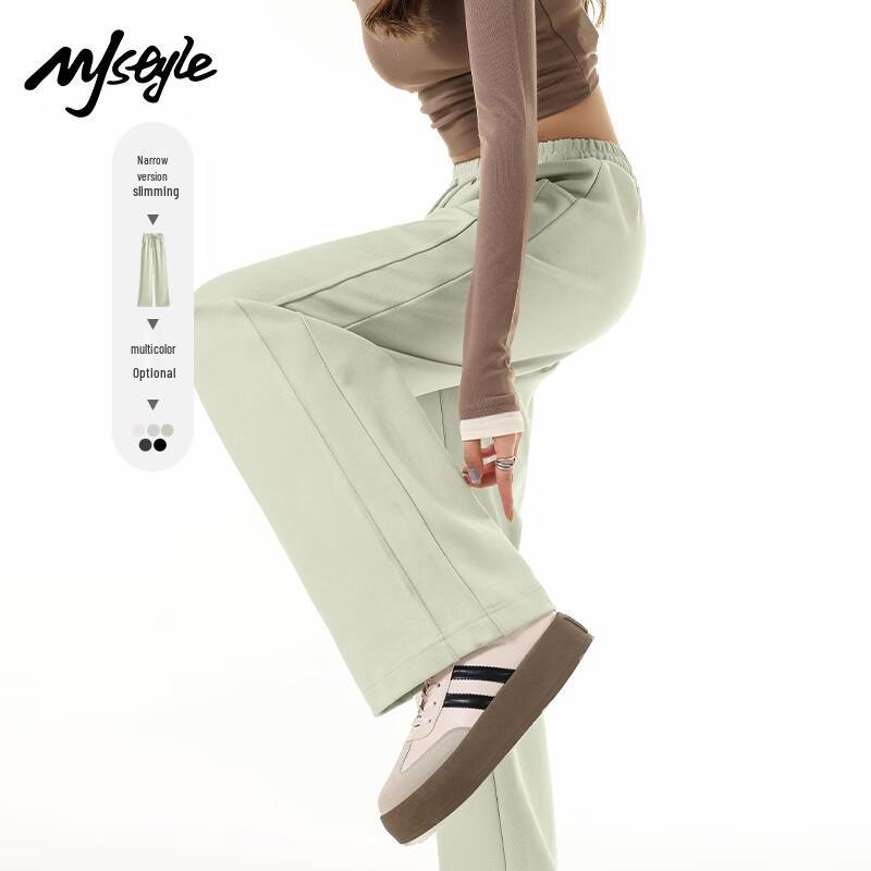 MJ STYLE Women's High-Waist Wide-Leg Sport Sweatpants