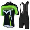 Mens Cycling Jersey Set Short Sleeve Quick Dry Breathable Mountain Road Bike Apparel