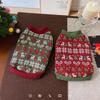 Christmas Dog Sweaters Knitted Pullover Cat Dog Sweater Pet Turtleneck Teddy Bear Small Dog Clothing Puppy Clothes