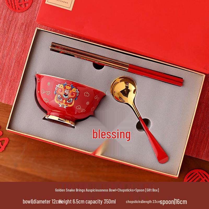 Boburg Golden Snake Auspicious Dinnerware Set