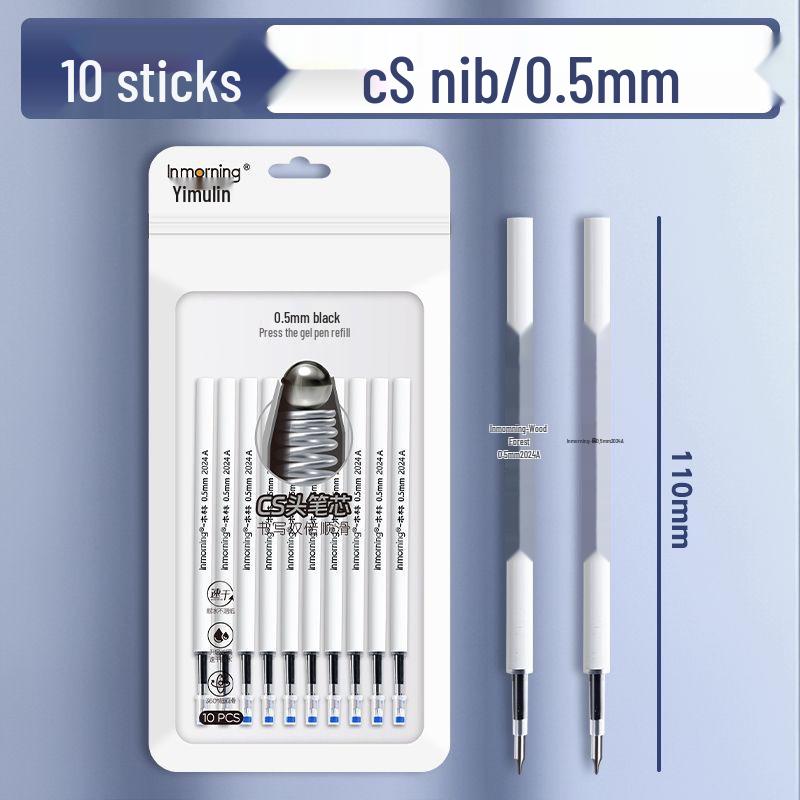 

Interstellar Color Block Black 0.5CS Nib Signature Pen - Spin & Press Decompression Box 0.5mm