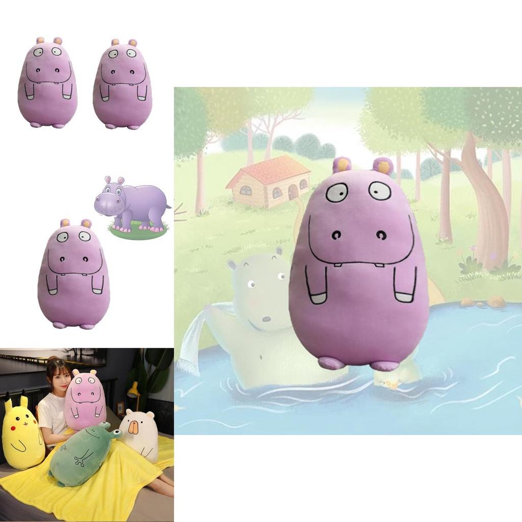 Niedliches lila Nilpferd Plüschtier Kissen für Mädchen 50cm Weich und gemütlich