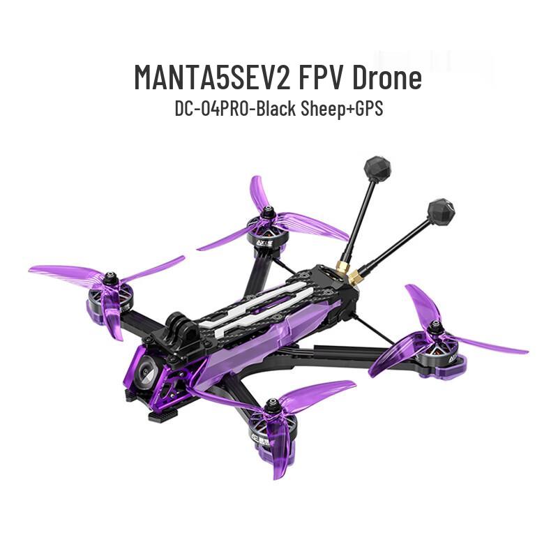 

Комплект дрона Axisflying MANTA 5 SE V2 FPV