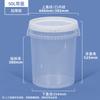 Xihe 50L Food Grade Fermentation Bucket