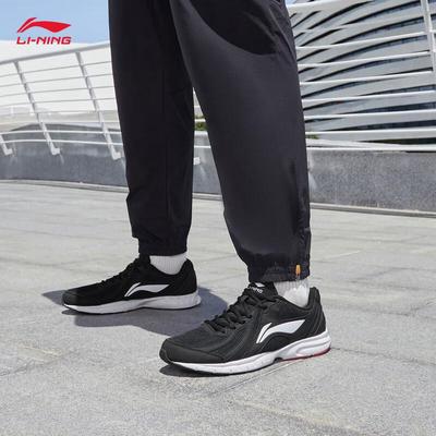 Lekkie codzienne buty do biegania męskie