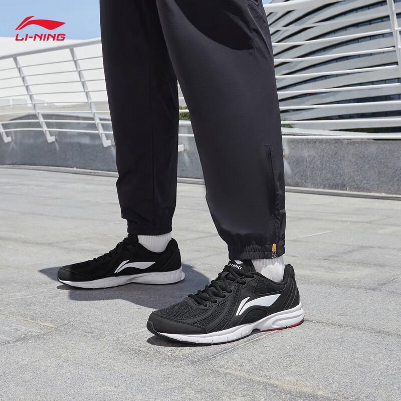 Li-Ning Men s Lightweight Casual Running Shoes 39