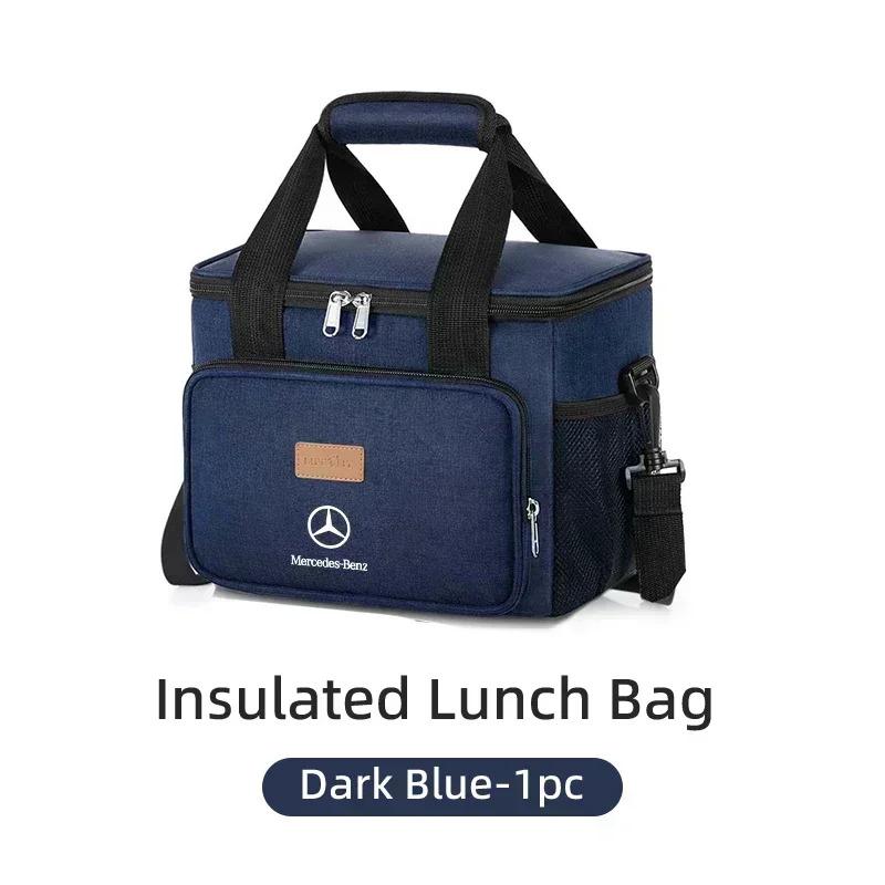 Insulated Picnic Bag Lunch Box Camping Storage Case For Mercedes Benz AMG A C E Class W201 W210 W108 W204 W205 W203 W211 W124 AA4