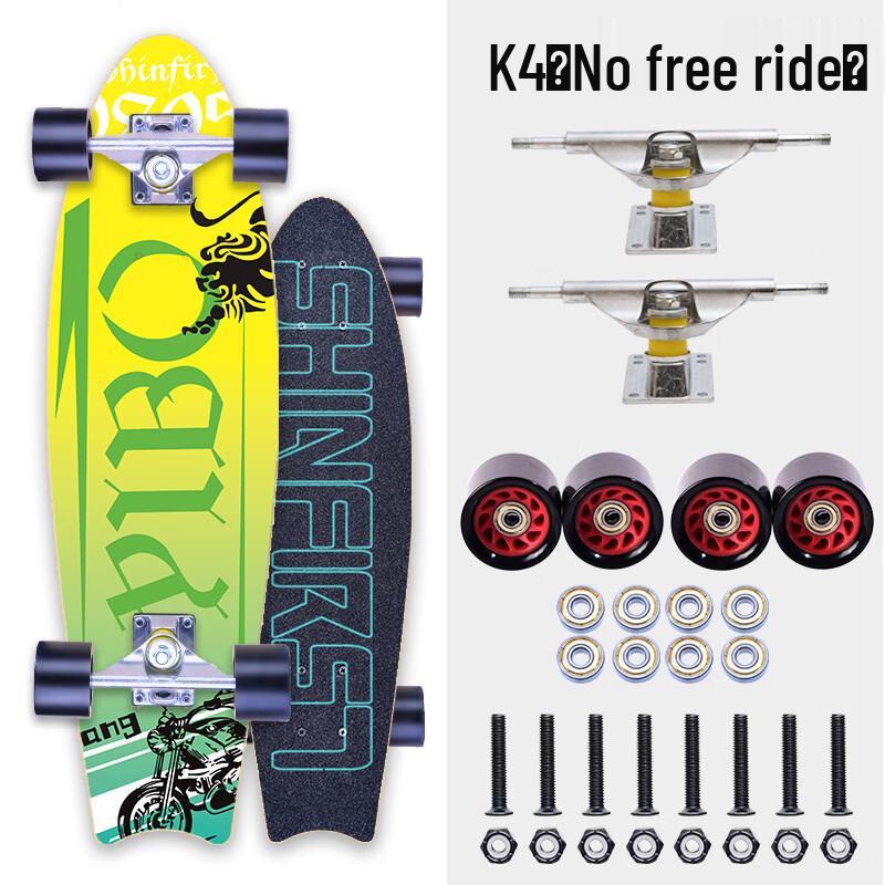 Children's Maple Wood Mini Cruiser Skateboard
