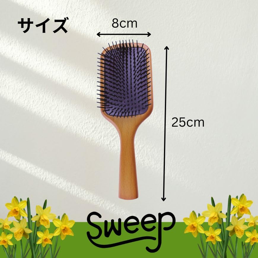 LRiLLER SWEEP Paddle Scalp Promotes Blood Beautiful Luxury Gift Brush Massage, Care, Comb, Circulation, Hair, Brushing,