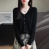 Women's 100% Fine Wool V-neck Loose Cardigan - Single-Breasted Solid Color, Casual Fashion