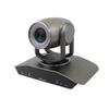 Boling Professional Conference PTZ Cameras & Control Systems (CN Version)