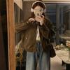 Women's Retro Suede Jacket - Melaleuca Chic, Cool, & Sassy Spring/Autumn Leather