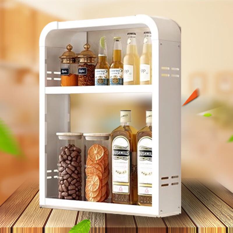 Adjustable Wall-Mounted Kitchen Storage Rack
