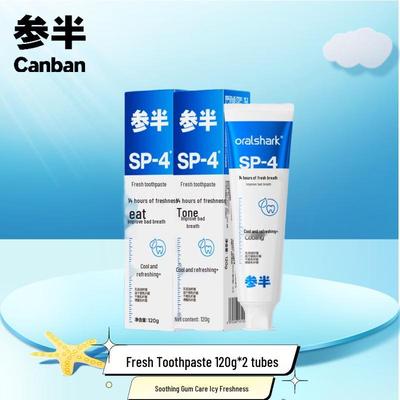 Cenban SP-4 Dynamic Peppermint Fluoride Toothpaste