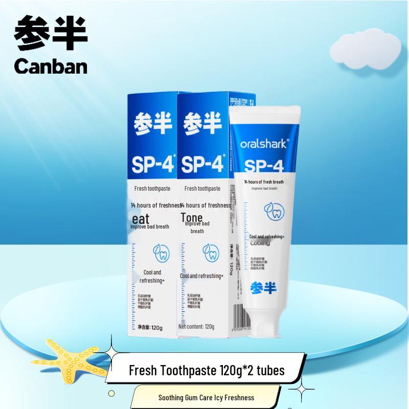 Cenban SP-4 Dynamic Peppermint Fluoride Toothpaste