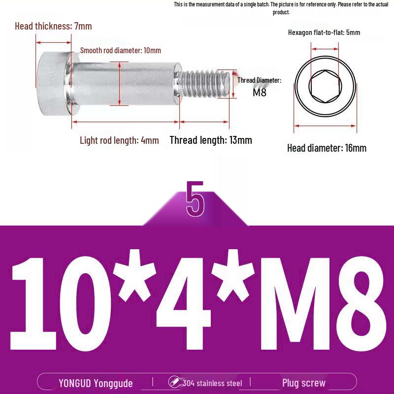 304 Stainless Steel Hex Socket Shoulder and Step Screw Set