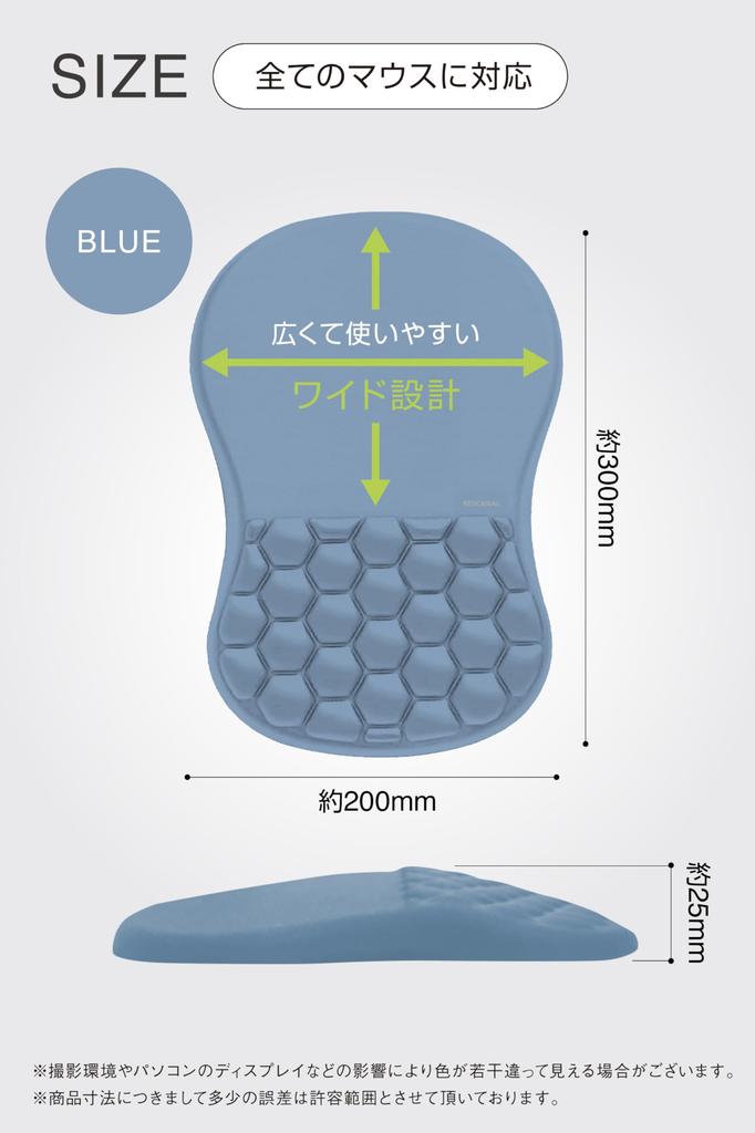 REDCANAL Mouse Pad Wrist Support Wrist Rest Integrated Wrist Pain Relief Memory Foam Lightweight Gaming Armrest Office Study Unisex Simple Soft Large