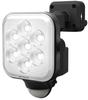 Musashi RITEX Free-Arm LED Sensor Light (8W X 1 Light) [Outlet Type] Rainproof LED-AC1008