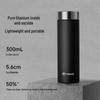 TOMIC Pure Titanium Insulated Cup