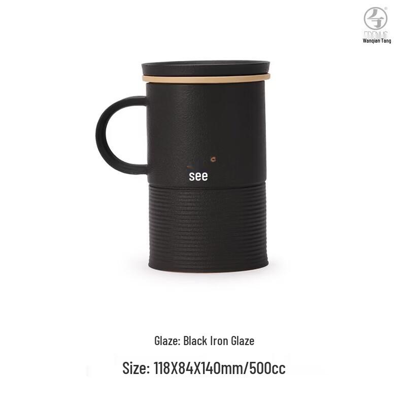 Wanqiantang Wangbei Ceramic Office Tea Cup