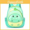 Waterproof And Durable Children's Backpack For Preschool With Fun Cartoon Characters
