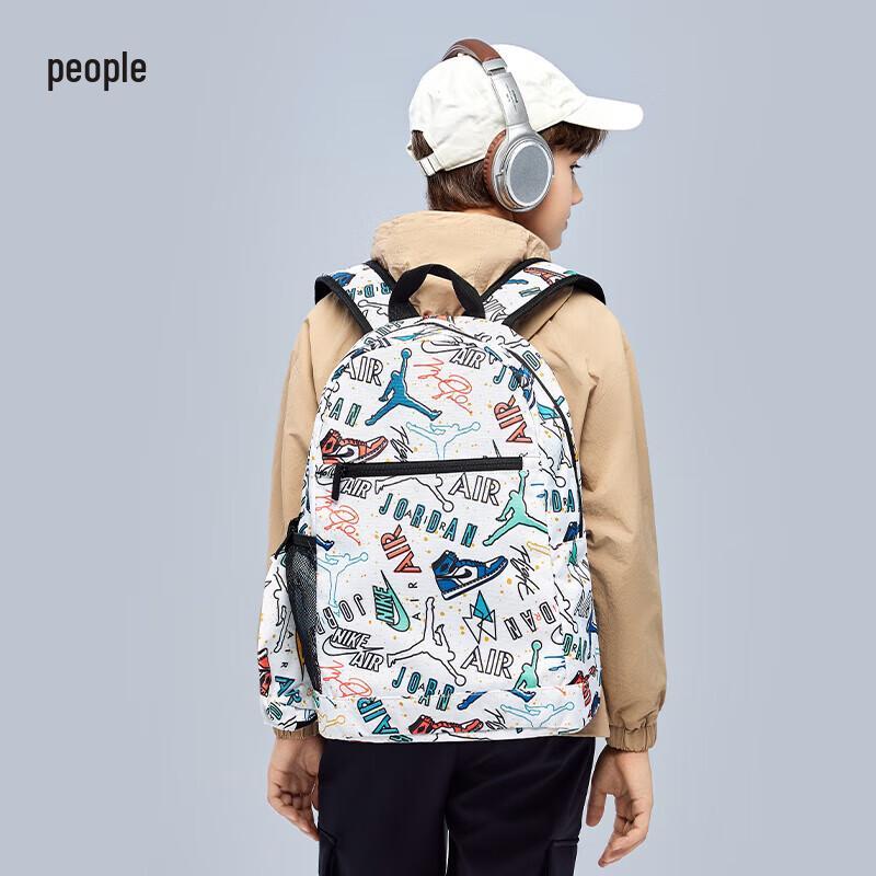 Jordan Nike AJ Youth Printed Backpack 40x25x15cm, 15L