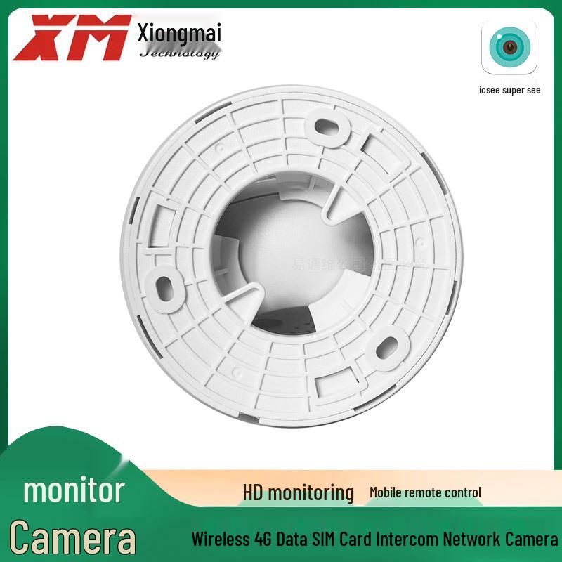 Xiongmai 4G Indoor HD Camera with 3MP, Full Color, Intercom, ICSEE Mobile Monitoring