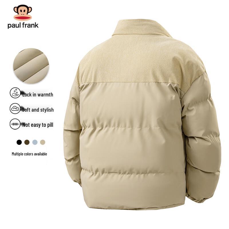 paul frank Herren Stehkragen Steppjacke