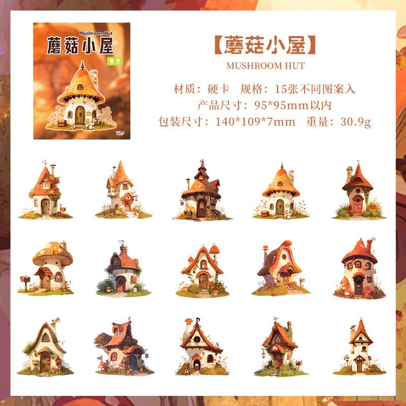 

15pcs Colorful hut Hard card sticker Planner Adhesive Diy Creativity Decorative Diary Album Scrapbooking material Craft Supplies