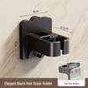 Punch-Free Wall-Mounted Hair Dryer Holder: Bathroom Storage Rack & Hanger
