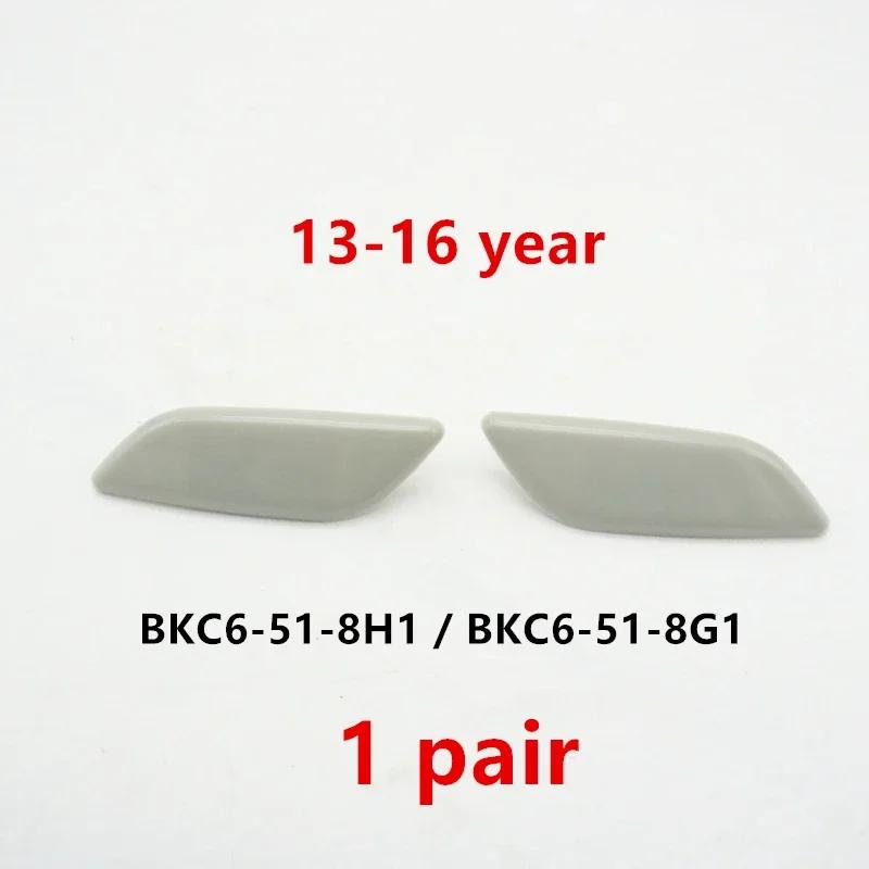 Car Unpainted Headlight Headlamp Washer Nozzle Jet Cover Cleaning Cap For Mazda 3 M3 Axela BK BL 2003-2008-2009-2012-2013-2016