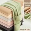 Women's Thermal Cashmere Silk Leggings - High Elastic, Quick-Warm, Constant Temperature Trousers for Autumn