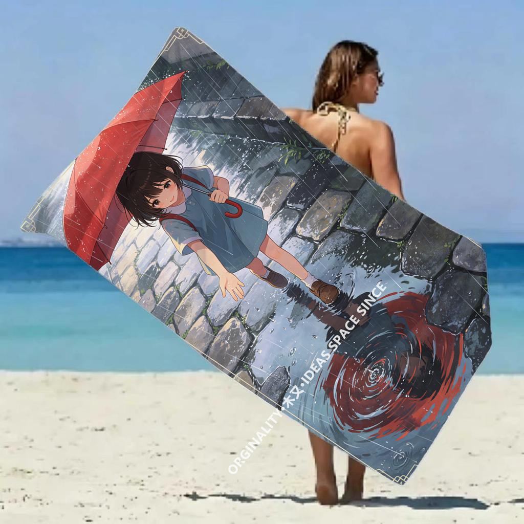 Vintage Rainy Girl Print Beach Towel Patterned Sunscreen And Windproof Suitable For Swimming Pool Camping Travel Blanket
