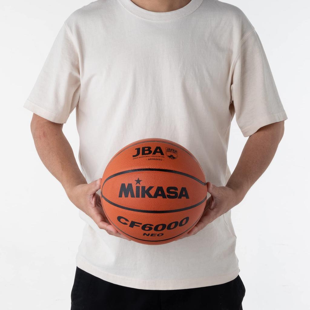 MIKASA Basketball Japan Basketball Association Certified Ball 6 Working High Junior High Special Natural Leather Brown Recommended Internal Pressure