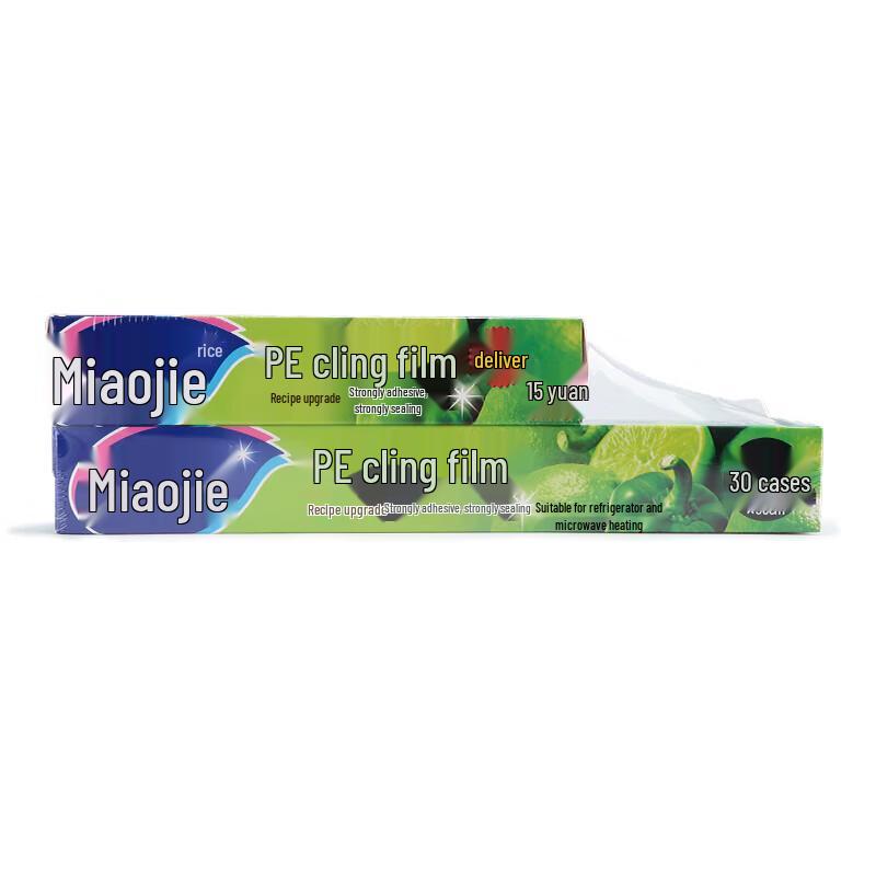 Miaojie Strong Seal PE Kitchen Cling Film