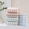 Japanisches minimalistisches Karomuster Handtuch Saugfähig Dick Weich Badetuch Baumwolle Waschen Badetücher Zwei in Eins Eltern-Kind-Set Handtuch