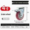 Lightweight PVC Swivel Casters with Silent Brake and Heavy-Duty PU Wheels (3/4/5 Inch) for Storage Cages