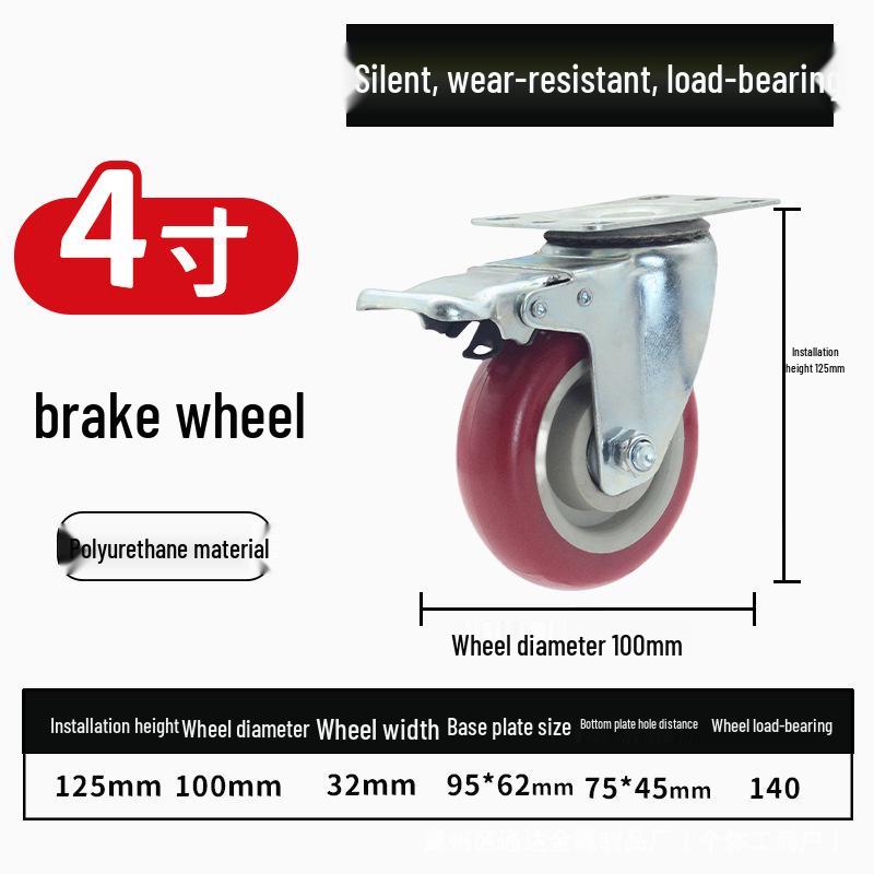 Lightweight PVC Swivel Casters with Silent Brake and Heavy-Duty PU Wheels (3/4/5 Inch) for Storage Cages