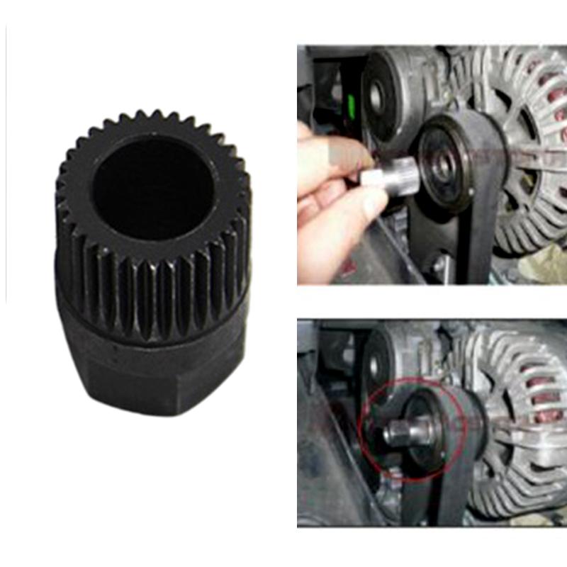 Buy 33 Spline Alternator Clutch Free Wheel Pulley Removal Tool For AUDI