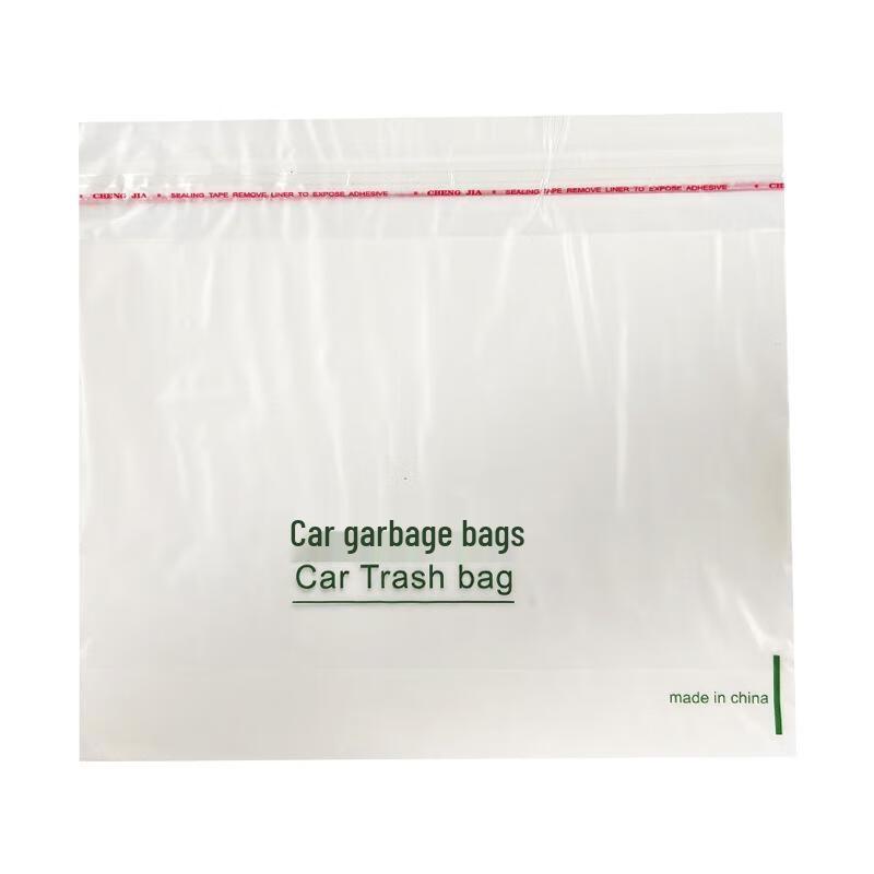 Guraide Zelfstaande Wegwerp Autozakken