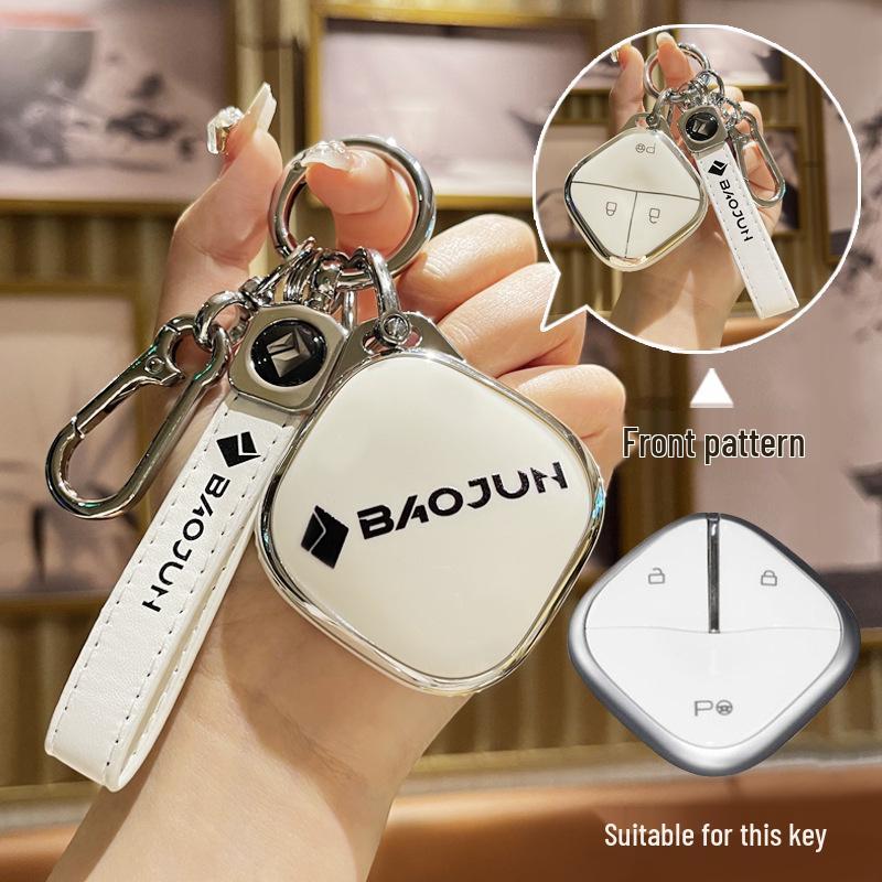 Compatible Key Cover for Baojun KIWIEV and Wuling Hongguang MiniEV, Car Bingo Mini Buckle Bag - Sunny Wuling Bingo