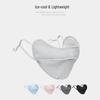 EILEI Summer Breathable Sun Protection Mask