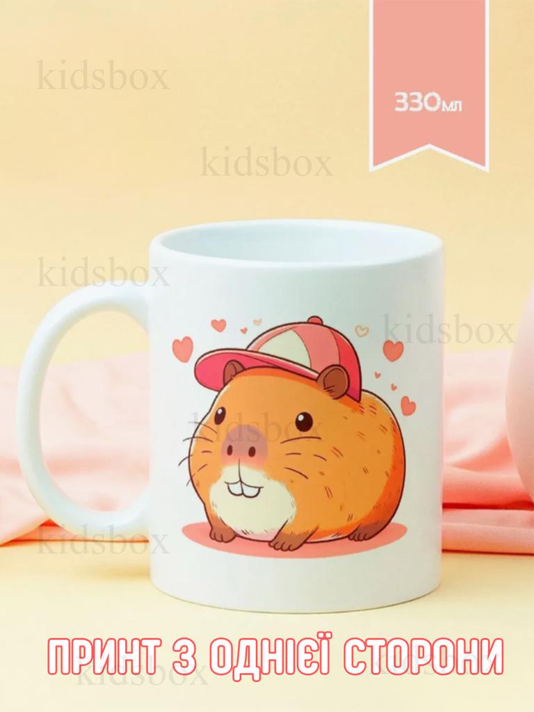 Capybara Mug with Print Ceramic Cup Capybara 330 Ml