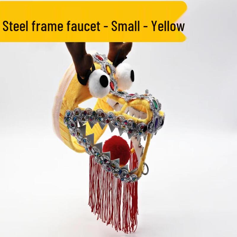 Fitness Dragon Dance Head Prop