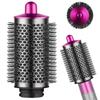 Perie Mare Rotundă pentru Volumizare pentru Accesorii Dyson Airwrap, Nichel/Cupru, Volumizator Oval Mai Mare pentru Coafare Pufoasă