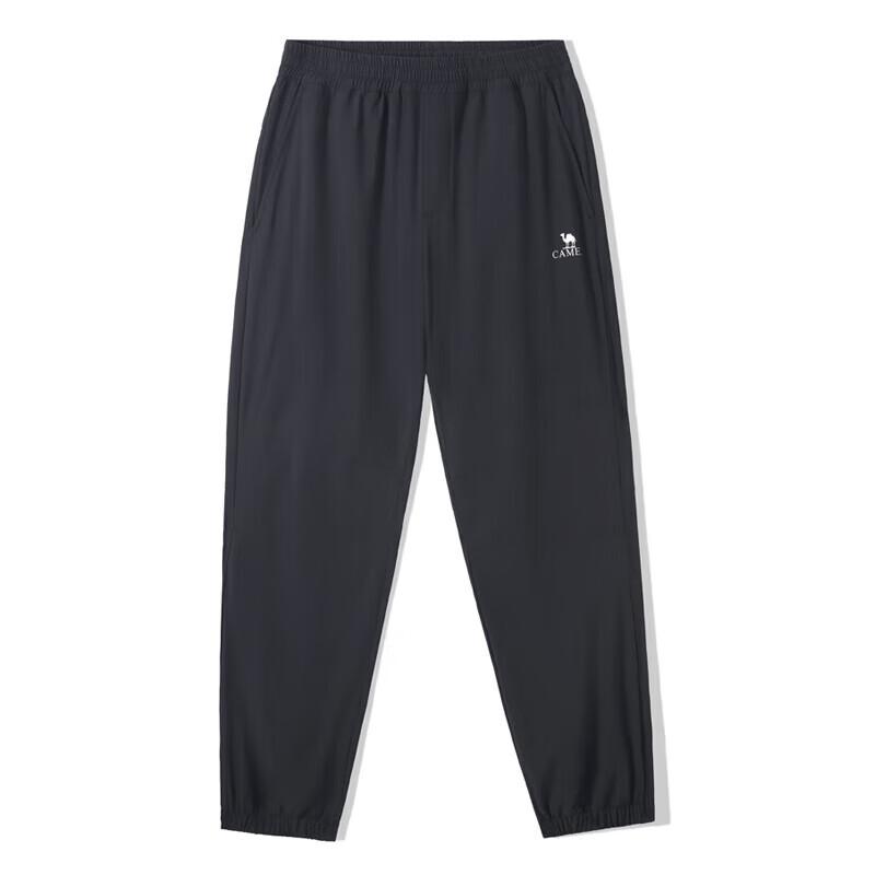 CAMEL Men's Elastic Quick-Dry Jogger Pants