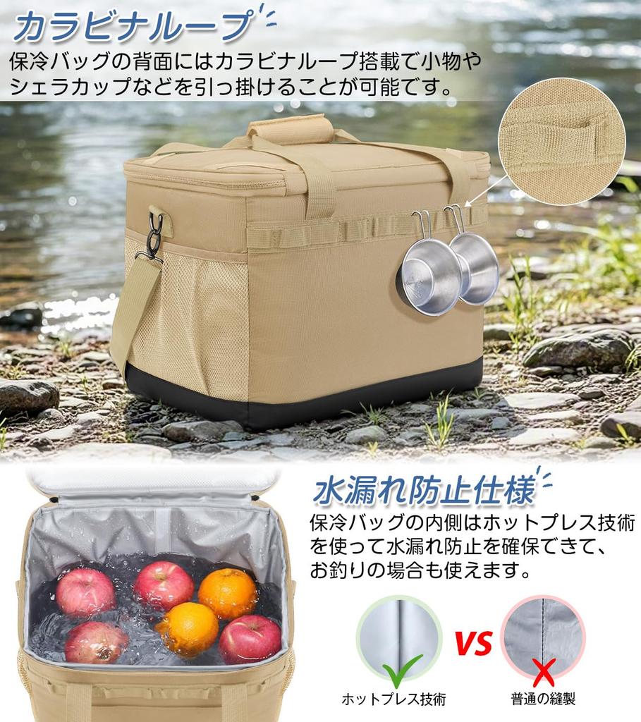 Heshare Cooler Box, Large Capacity, 30L, Waterproof, 4-Layer Insulated, Leak-Proof, Keeps Food Cold, Warm, and Fresh, Foldable and Storage,