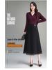 2026 Spring Elegant High Waist A-Line Midi Skirt with Wood Ear Lace Patchwork